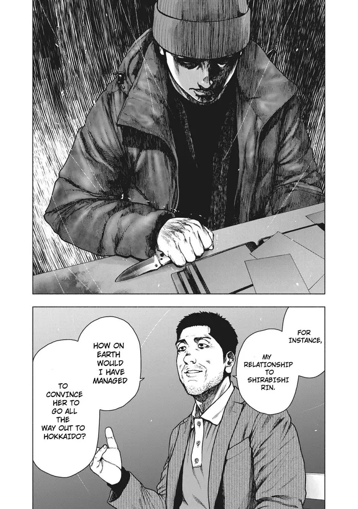 The Killer Inside Chapter 84 image 04_optimized